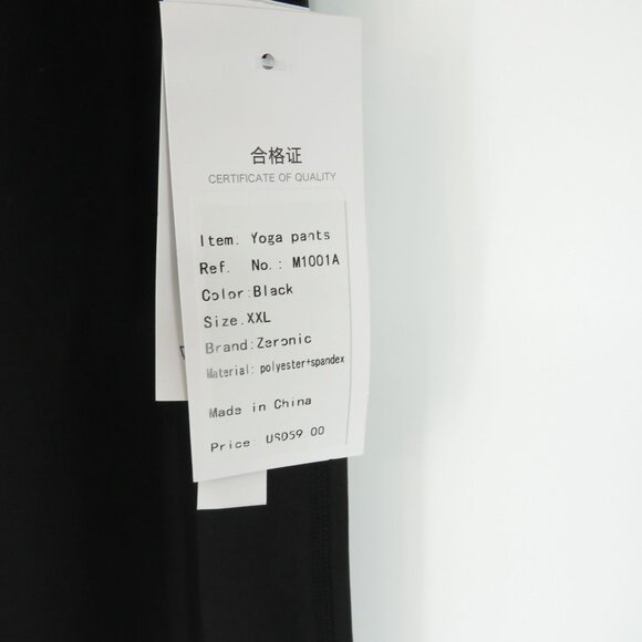 Zeronic Womens XXL Black Yoga Pants Polyester/Spandex Blend NWT - Picture 5 of 6